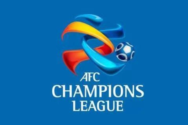 亞冠的賽制是什麼？